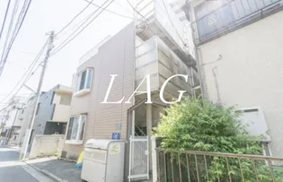 メゾン荻窪の画像