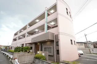 松永マンションの画像