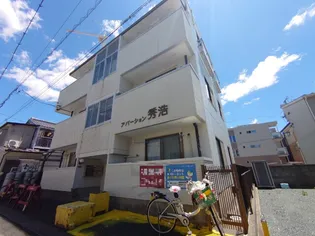 静岡県浜松市中央区布橋2【マンション】の外観