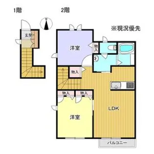サンメゾンNUKUI A【2階】の間取り