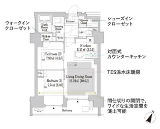 リブクオーレ神保町【12階】の間取り