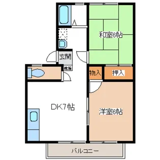 アローハイツ【2階】の間取り