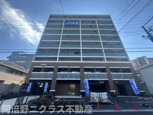 セイワパレス美章園駅前【6階】の外観