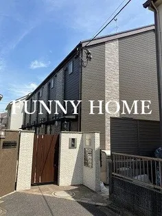 東京都世田谷区千歳台2【アパート】の外観