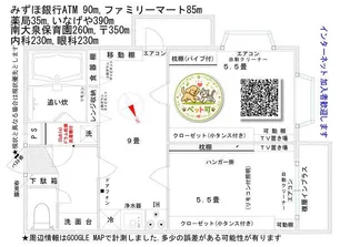 サンハイツ大泉302【2階】の間取り