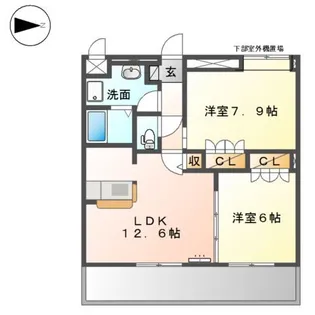 イーストピア【2階】の間取り