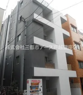 グランティアラ武蔵小山の画像