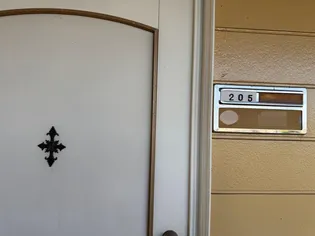 めぞん くさなぎの画像