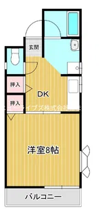 ミスズ97(MISUZU97)【1階】の間取り
