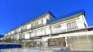 殿花コーポの画像