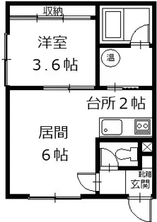 文教荘2【2階】の間取り
