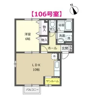 モダンアート B棟【1階】の間取り