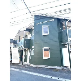 サテライトハイツ渡鹿【2階】の外観