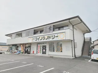 新靖ビル【2階】の外観