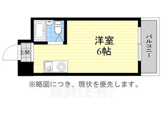 ラ・トゥール豊【4階】の間取り
