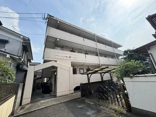 サニーパレス賀来の画像