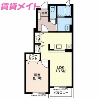 アーバンダンスII【1階】の間取り