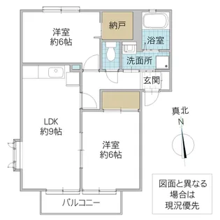クレストコート A【1階】の間取り