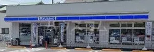 Haleleaの周辺