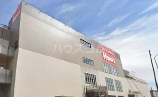 Haleleaの周辺