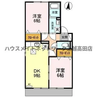 パークハウスU【2階】の間取り