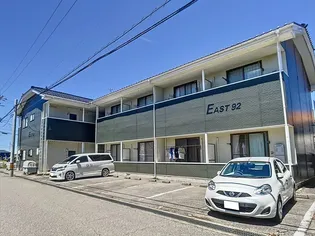 イースト92【2階】の外観