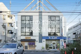 東京都日野市百草【マンション】の外観