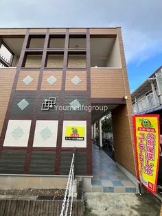 ハイツ茅ヶ崎の画像