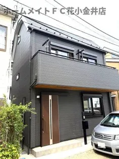 東京都小平市花小金井南町1【一戸建】の外観