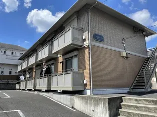 アビターレS【2階】の外観