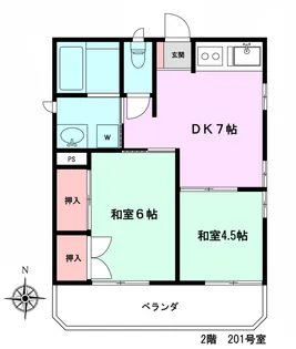 2DKの間取り画像