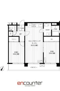 サクラマンション【2階】の間取り