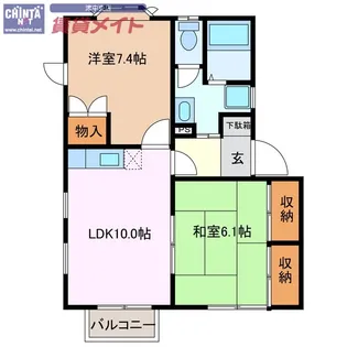 ラ・フォーレF【1階】の間取り