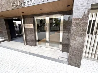 東京都足立区綾瀬2【マンション】の外観