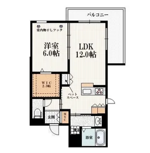 スプリーム【4階】の間取り