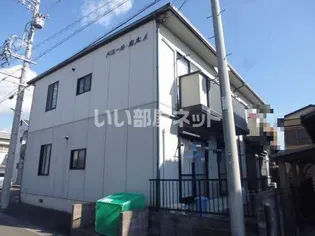 ドミール志太 Aの画像