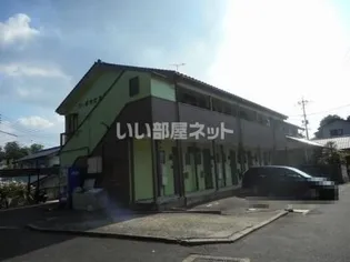 コーポセピア【1階】の外観