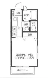 ドゥポンス【2階】の間取り