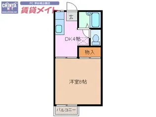 ハイム江戸橋【2階】の間取り