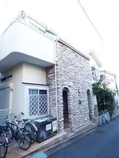 グリシーヌ成城の画像