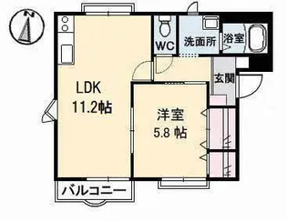 フレグランスASKA C棟【2階】の間取り