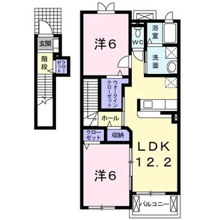 エスポアメゾンA【2階】の間取り