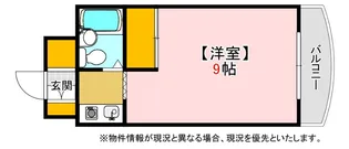 ボウリヴァージュ白島【4階】の間取り