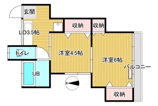 丸誠苑【1階】の間取り