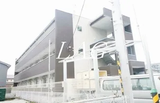 リコルテ中央林間【2階】の外観