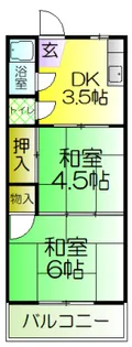 ハイツ翠光園【3階】の間取り