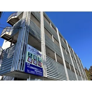 アゾラーレ御殿場の画像