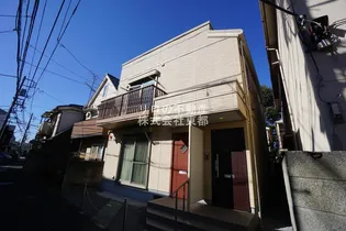 南台住宅の外観