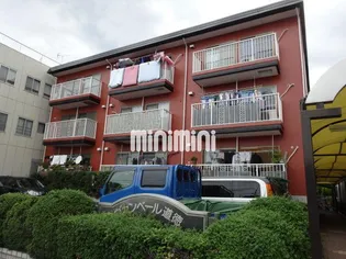 ヴァンベール道徳の画像