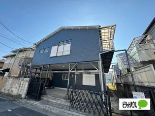 西竹の塚2丁目アパートの画像